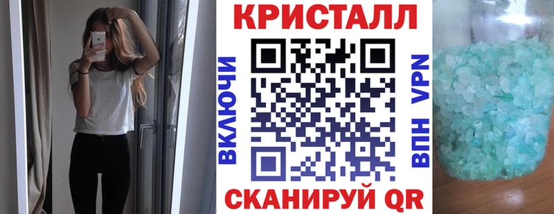 Amphetamine Premium  ссылка на мегу рабочий сайт  Тула 