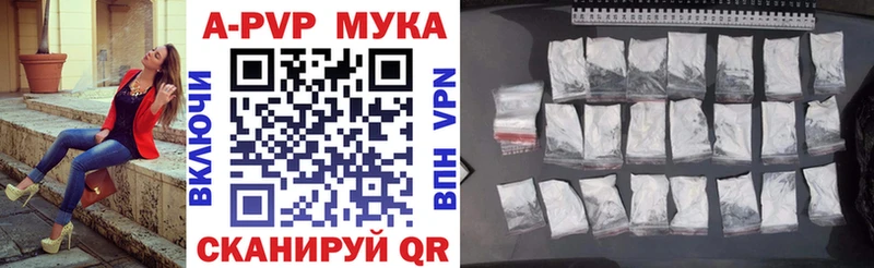 Alfa_PVP VHQ  omg рабочий сайт  Тула  купить наркотики цена 