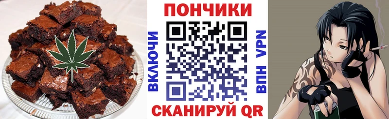 купить наркотик  Тула  Еда ТГК марихуана 