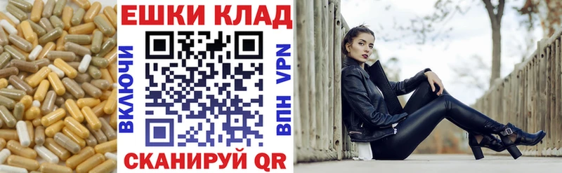 Экстази таблы  цены   Тула 