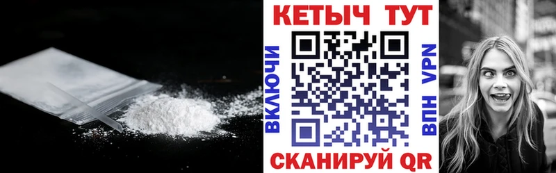 KRAKEN как войти Тула Кетамин VHQ хочу наркоту