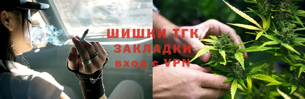 метамфетамин Алексин
