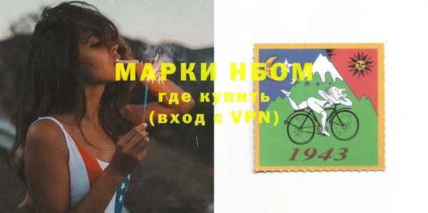 мефедрон Ростов