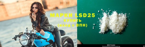 герыч Алзамай