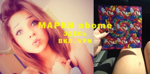 герыч Алзамай