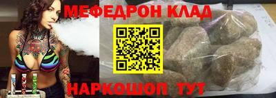 бутик Коммунар