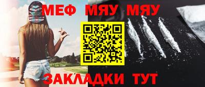 бутик Коммунар