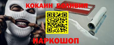 бутик Коммунар