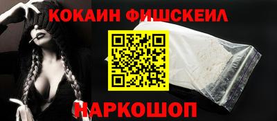 бутик Коммунар