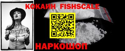 прущая мука Комсомольск-на-Амуре