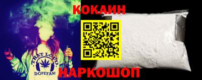 прущая мука Комсомольск-на-Амуре