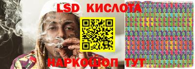 MDMA Конаково