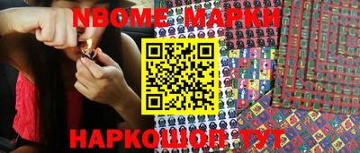 бутик Коммунар
