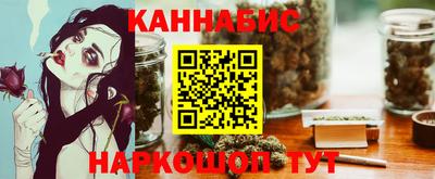 прущая мука Комсомольск-на-Амуре