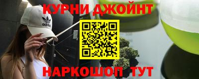бутик Коммунар