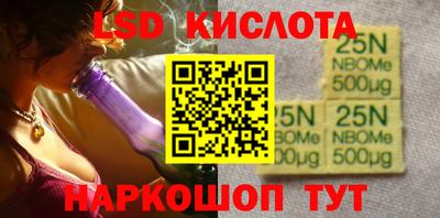 прущая мука Комсомольск-на-Амуре