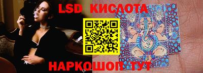 MDMA Конаково