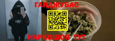 MDMA Конаково