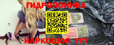 MDMA Конаково