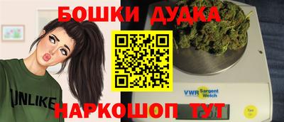 MDMA Конаково
