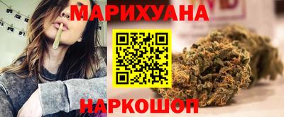 прущая мука Комсомольск-на-Амуре