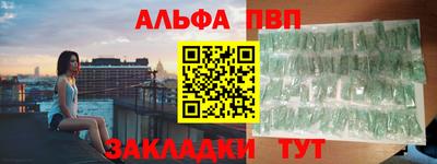MDMA Конаково