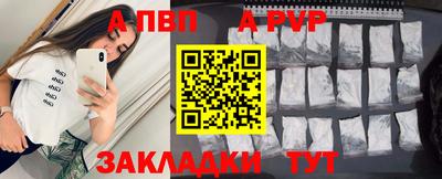 MDMA Конаково