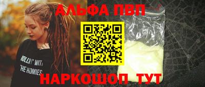 MDMA Конаково