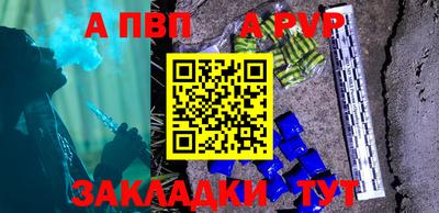 MDMA Конаково