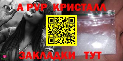MDMA Конаково