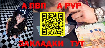 MDMA Конаково