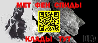 прущая мука Комсомольск-на-Амуре
