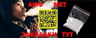 бутик Коммунар