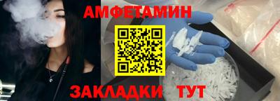 бутик Коммунар