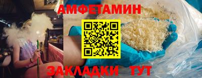 MDMA Конаково