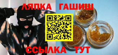 бутик Коммунар
