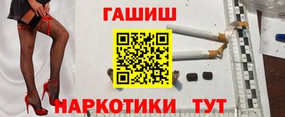 MDMA Конаково
