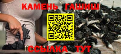 прущая мука Комсомольск-на-Амуре