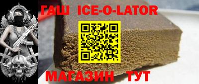 прущая мука Комсомольск-на-Амуре