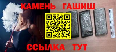 MDMA Конаково