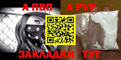 бутик Коммунар