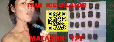 бутик Коммунар
