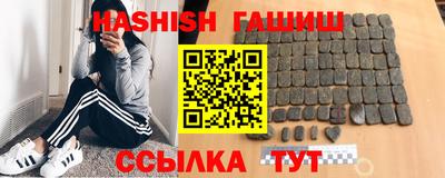 бутик Коммунар