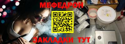 MDMA Конаково