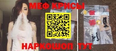 бутик Коммунар