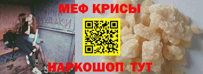 бутик Коммунар