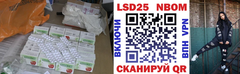купить  сайты  Тула  ЛСД экстази ecstasy 
