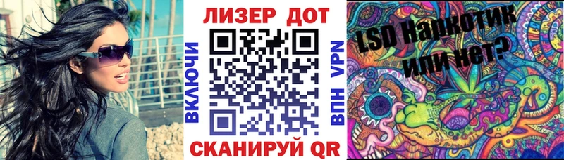 Марки NBOMe 1500мкг  OMG ссылка  Тула 