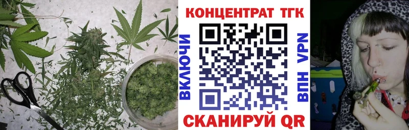 Дистиллят ТГК THC oil  наркота  Тула 
