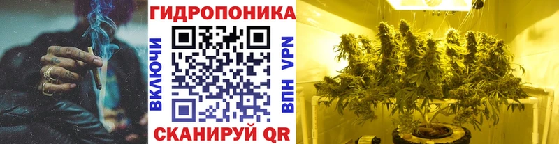 Шишки марихуана THC 21% кракен ONION Тула купить